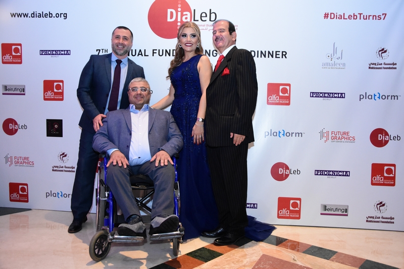 DiaLeb's 7th Annual Fundraising Gala Dinner Part 1